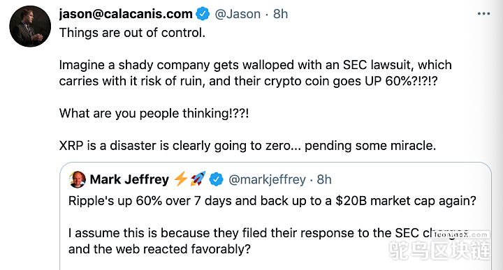 xrp微博(xrpd是什么检测方法)