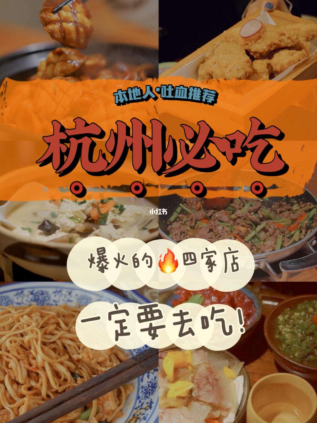 火必官网(火必官网注册链接)