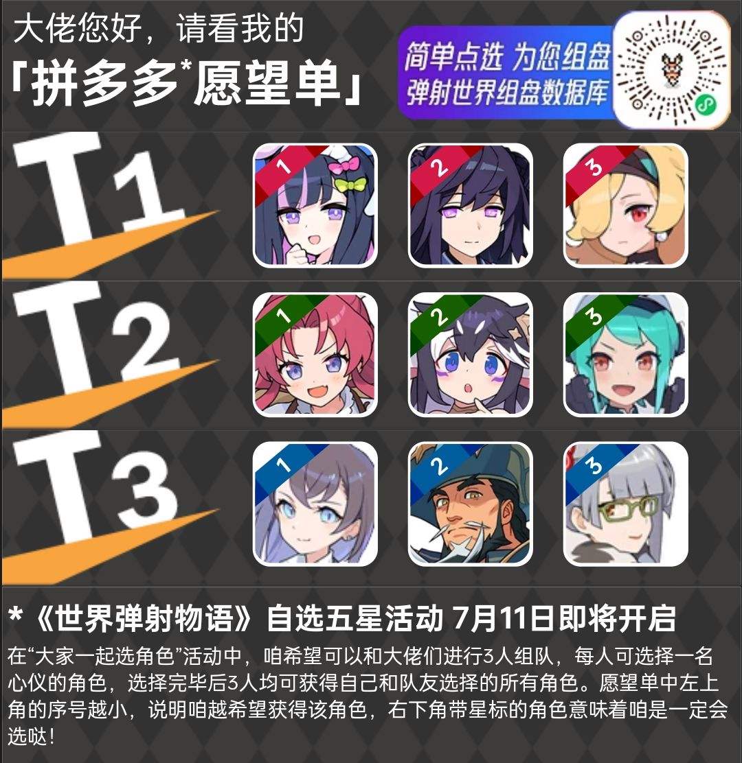 火必官网(火必官网注册链接)