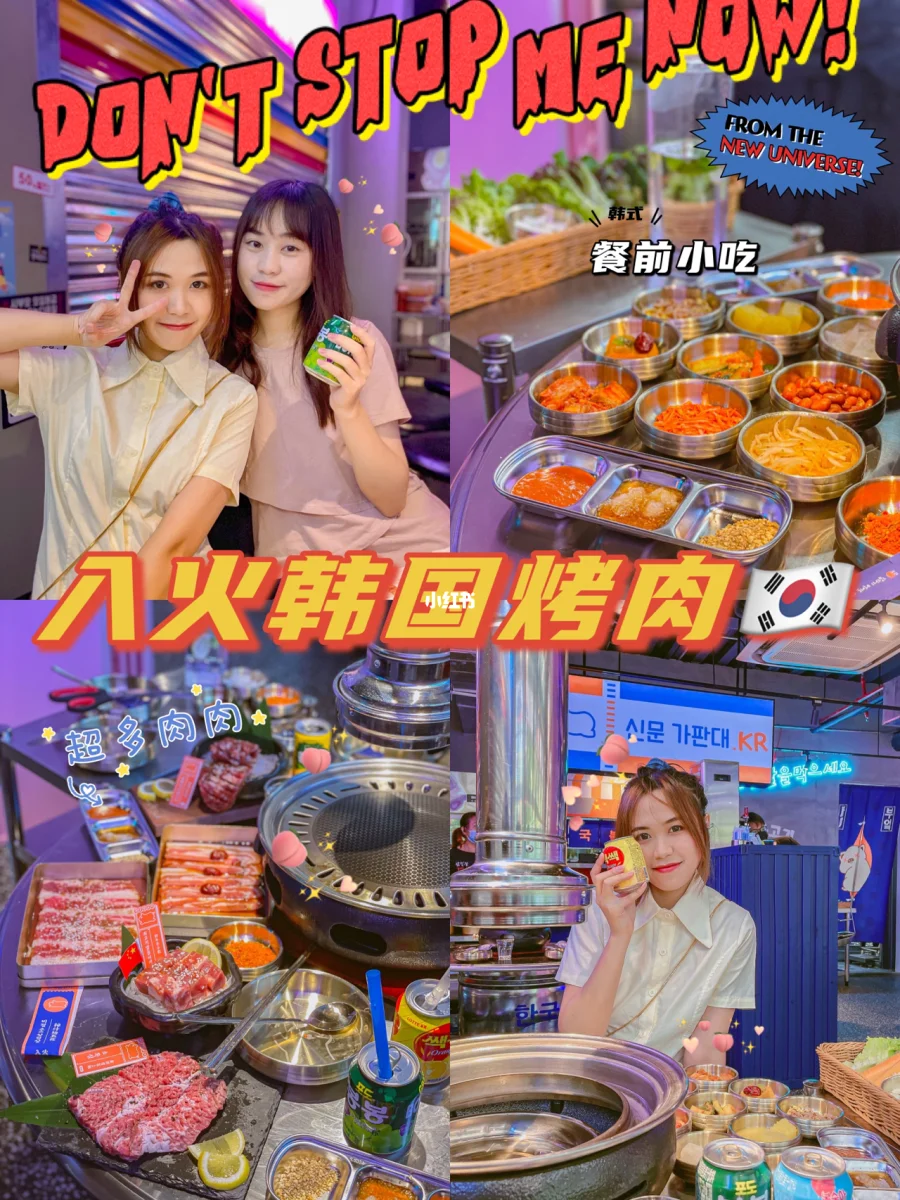 火必官网(火必官网网站)
