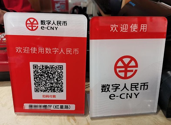 xrp如何提币到钱包(xrp提币标签写错还能找回么)