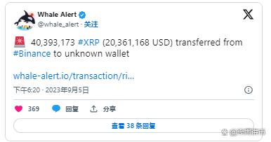 xrp如何添加到钱包(苹果xr钱包怎么添加门禁卡)