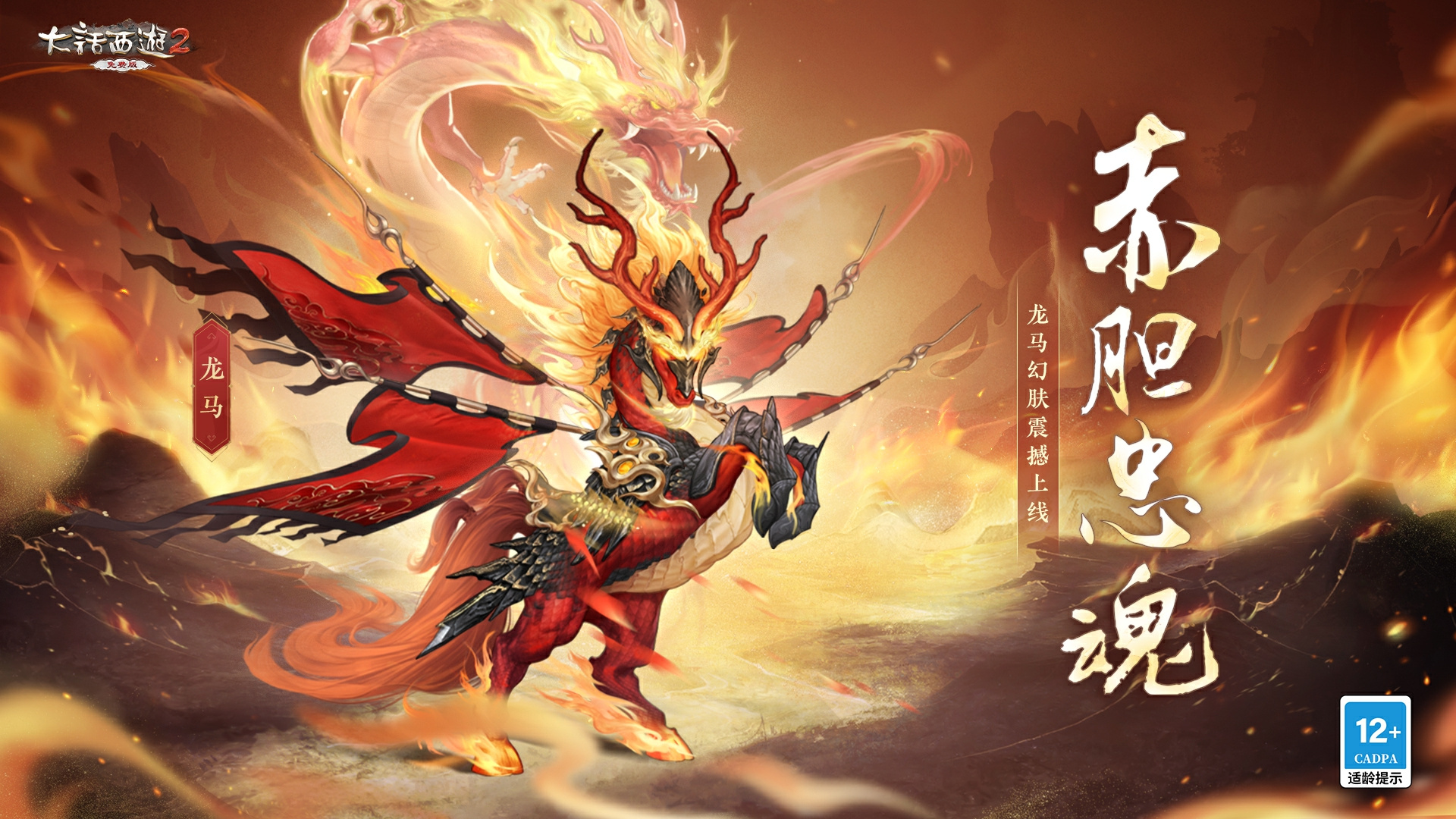火必官网(火必官网注册)
