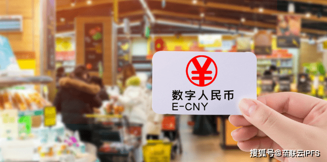 IPFS交易平台(ipfs交易所是骗局) IPFS交易平台(ipfs交易所是骗局)