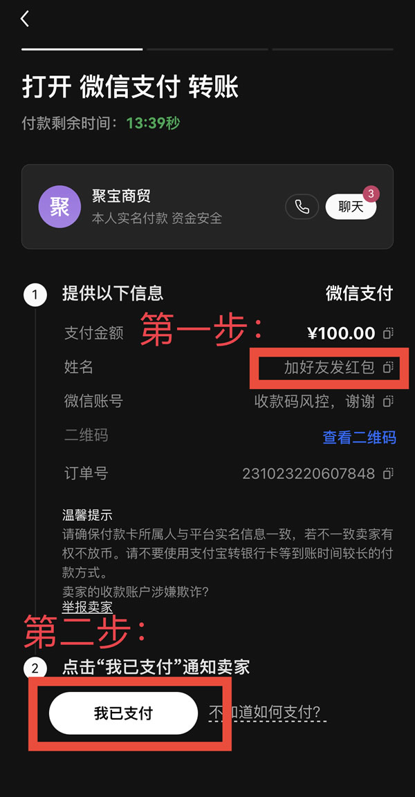 ETH交易app(十大虚拟币交易所app)