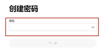 USDT交易app(usdt交易平台有哪些)