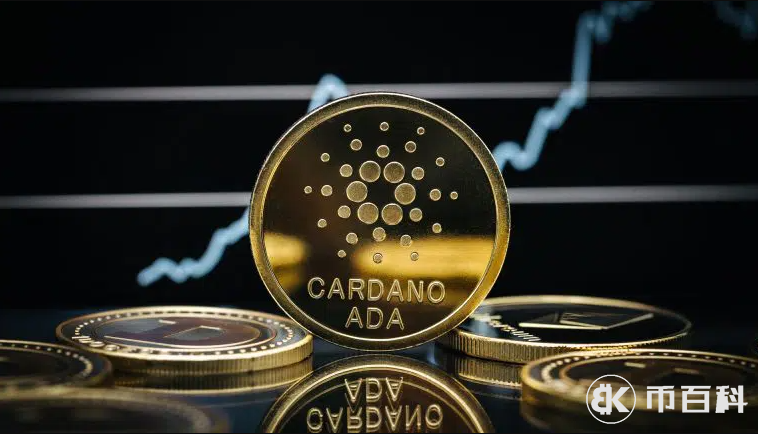 ADA-艾达币交易(ada艾达币2021前景)