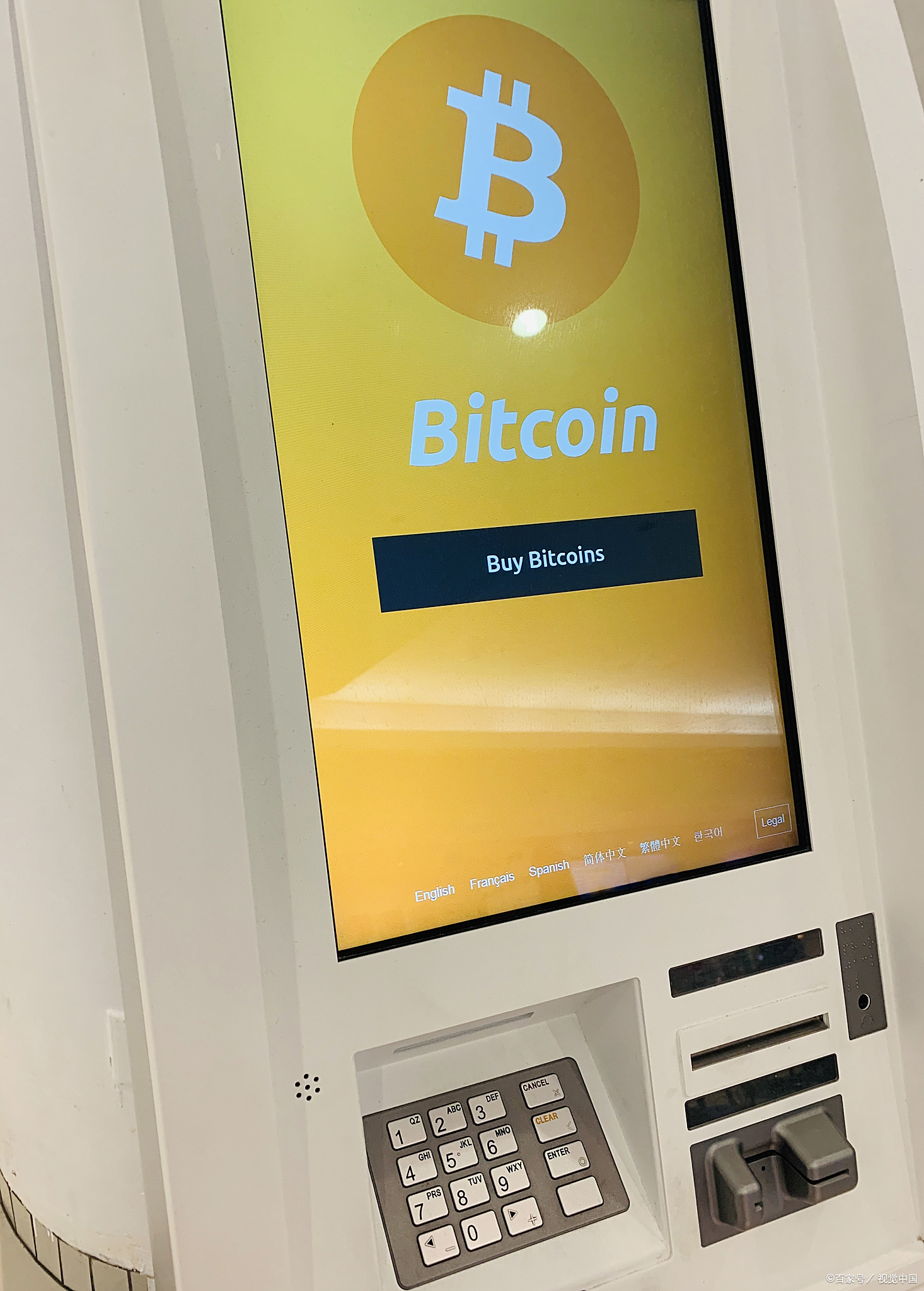 莱特币交易(中国比特币交易)