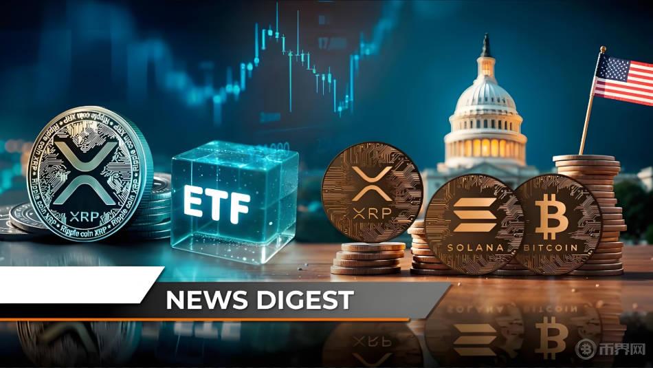 XRP交易所(xrp交易所数量)