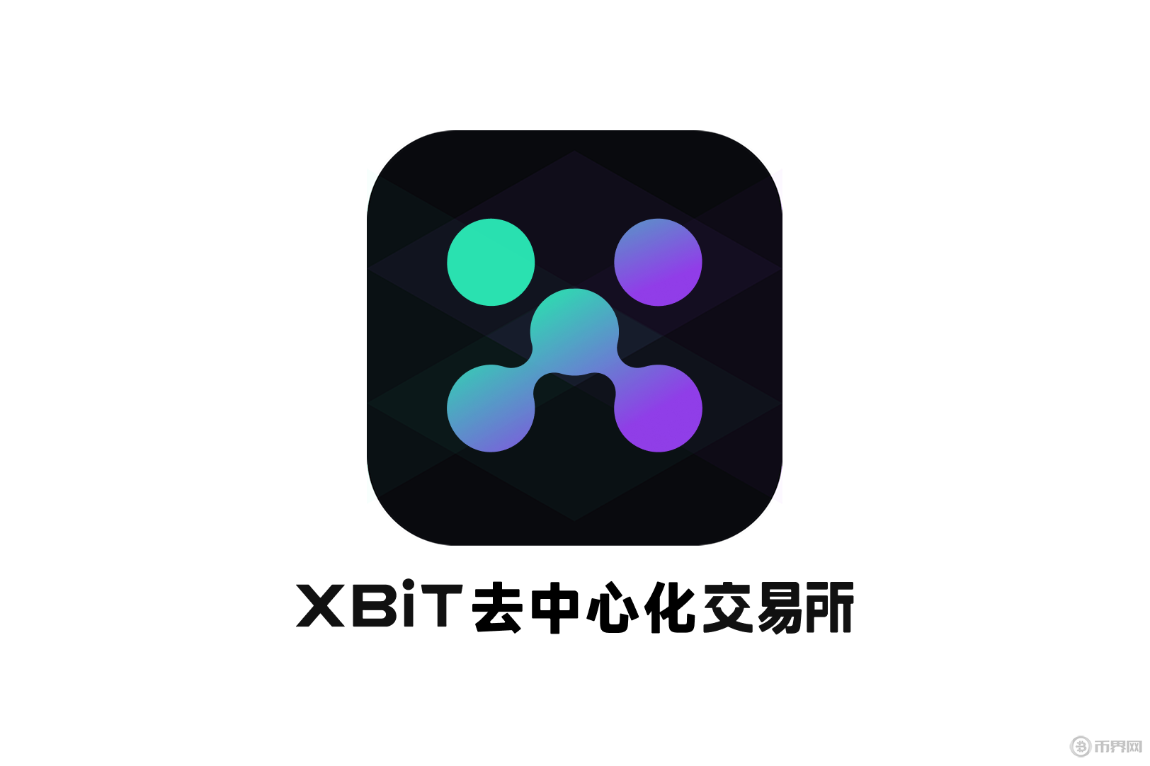 bitop官网(bitspirit 官网)
