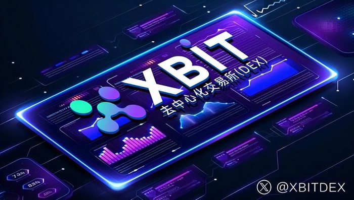 BITOP交易app(bithump交易app)