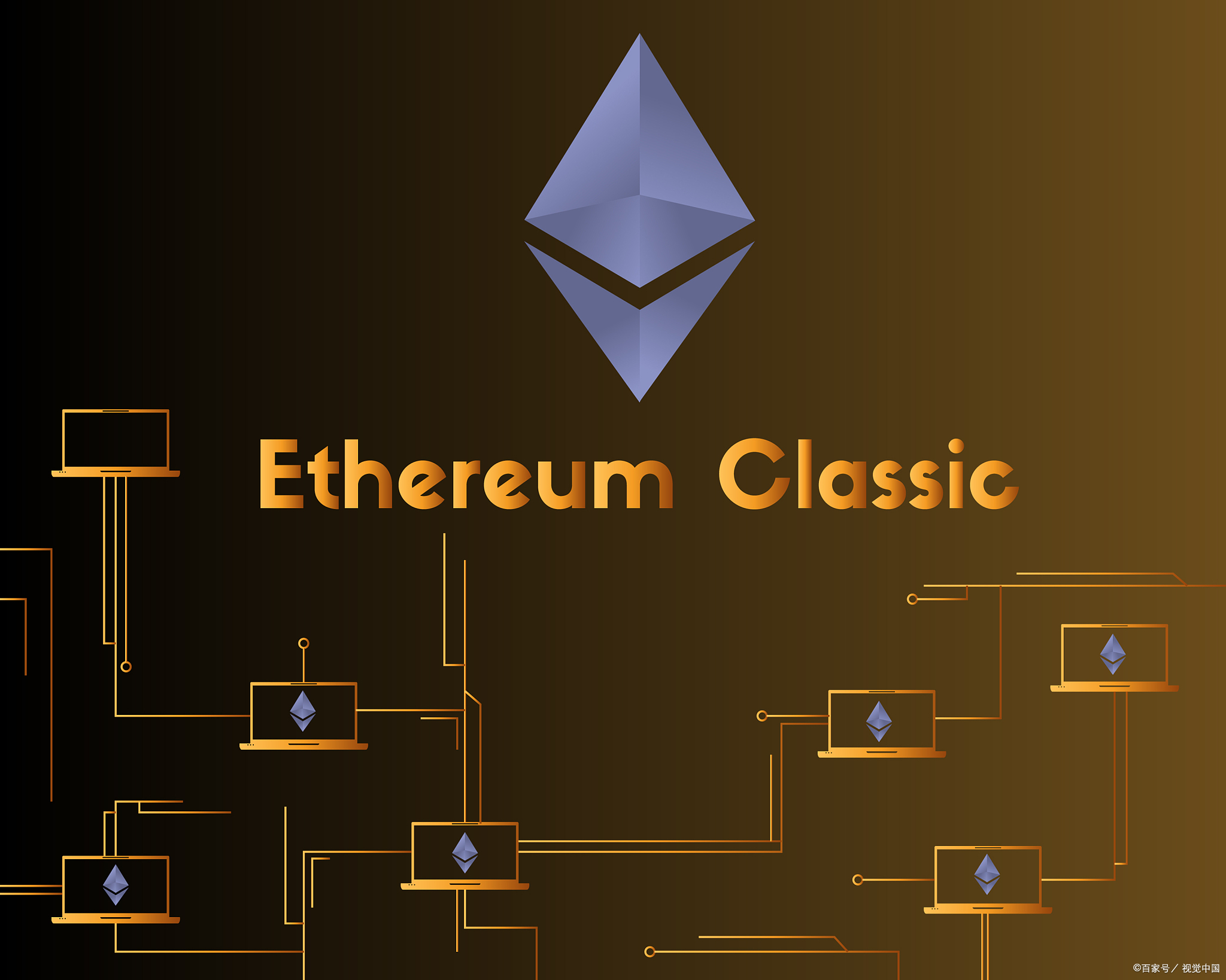 ETH交易官网(eth交易app下载)