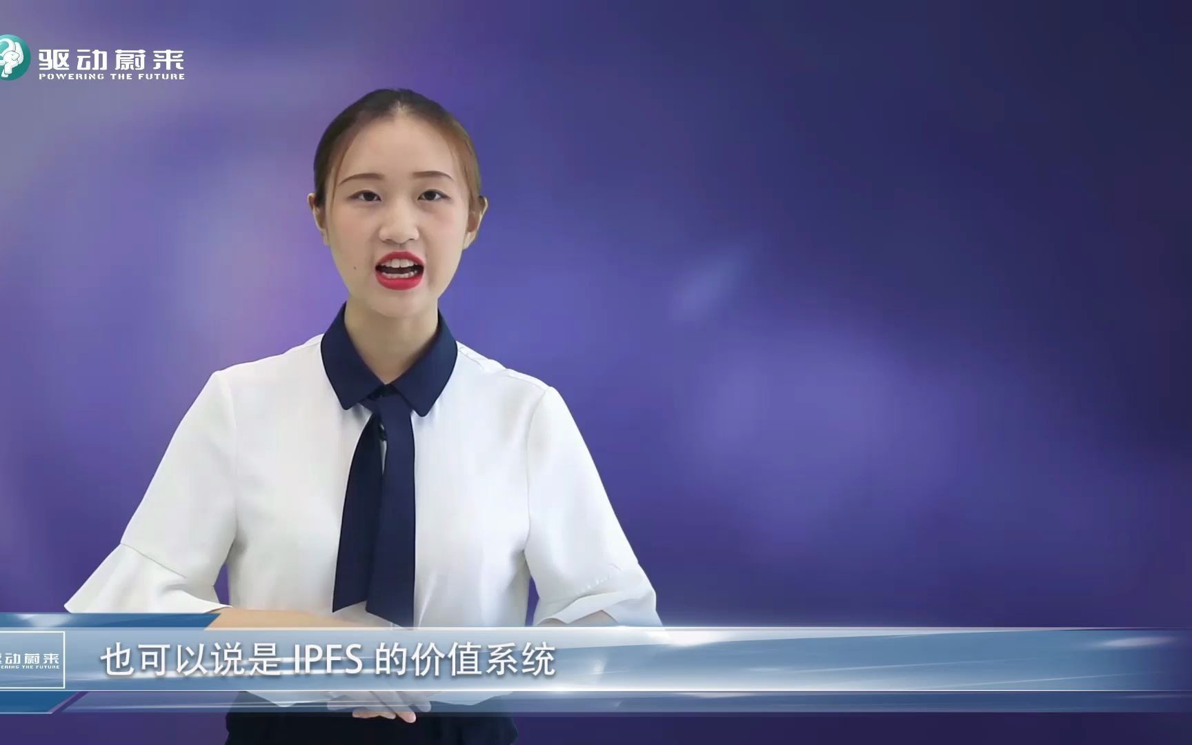 IPFS交易所(ipfs在什么交易所交易)