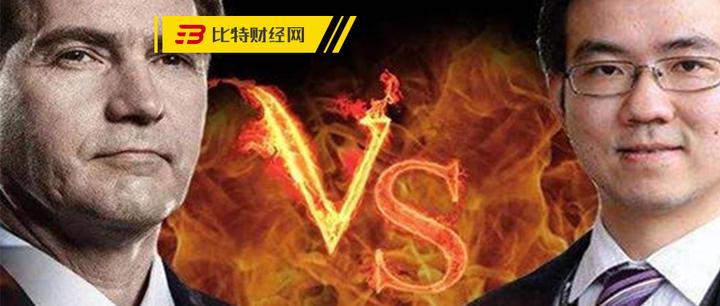 BSV交易平台(vbc交易所官网)