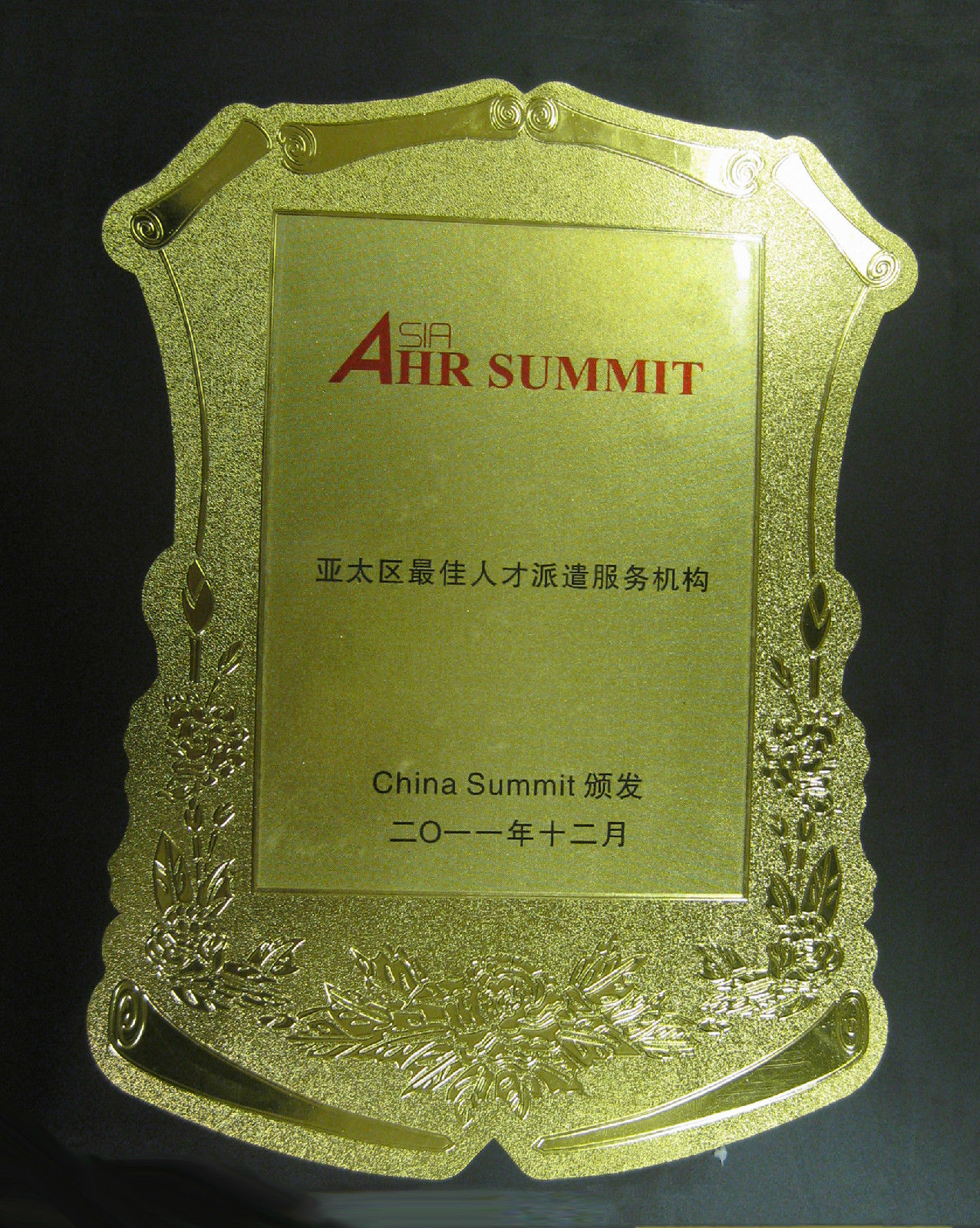 ADA交易所(ada在哪个交易平台)