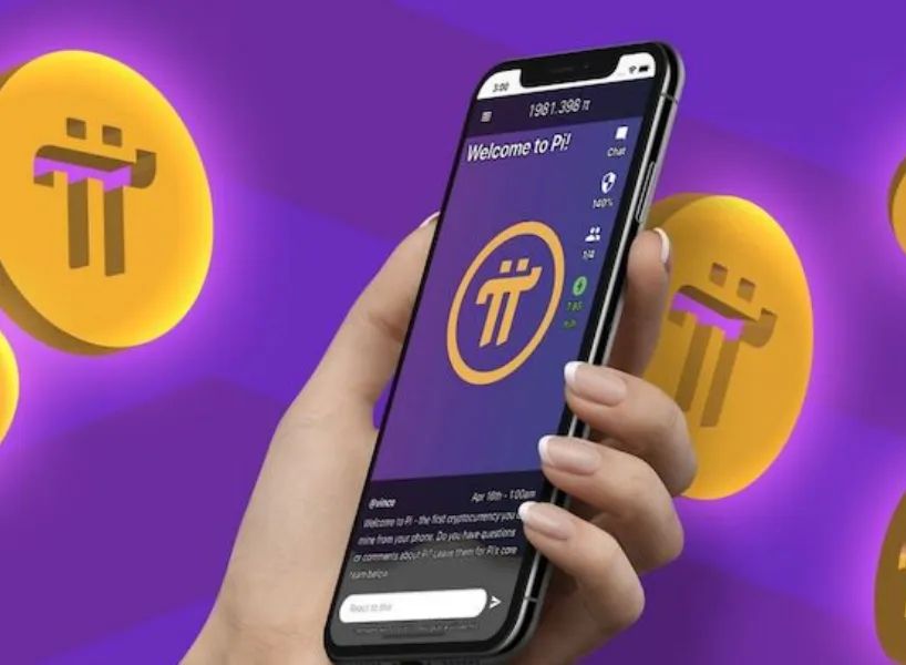 区块链挖矿交易平台(区块链挖矿是什么意思)