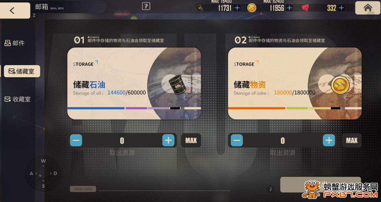 BSV交易(bsv交易所下载)